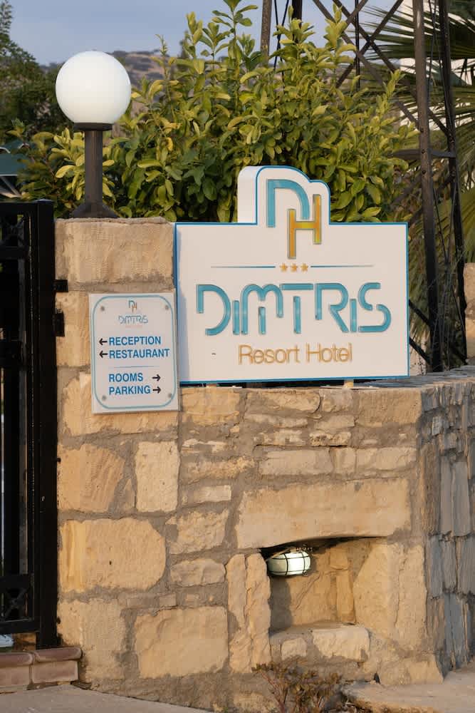 Dimitris Villa Hotel 4