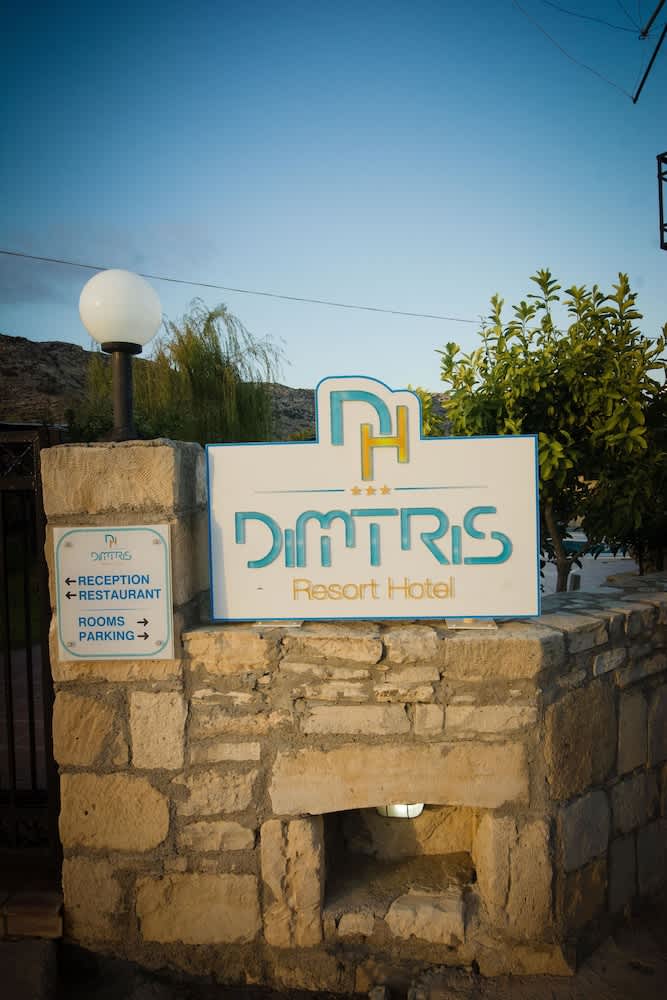 Dimitris Villa Hotel 3