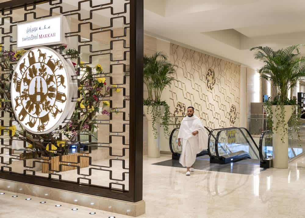 Swissotel Makkah 3