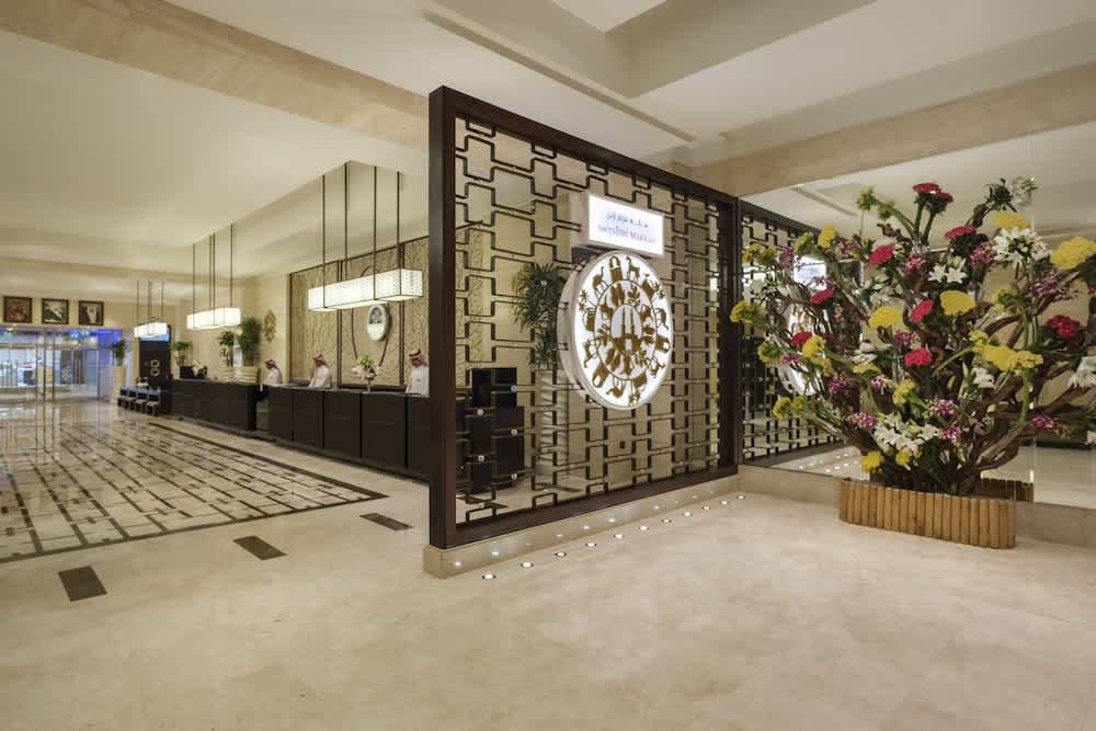 Swissotel Makkah 4