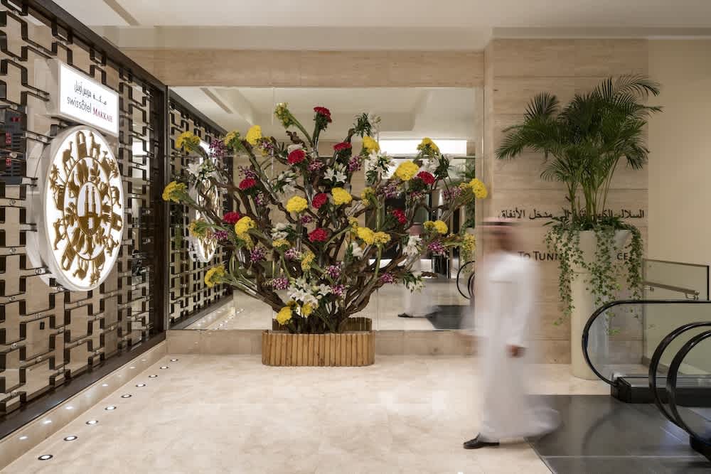 Swissotel Makkah 5