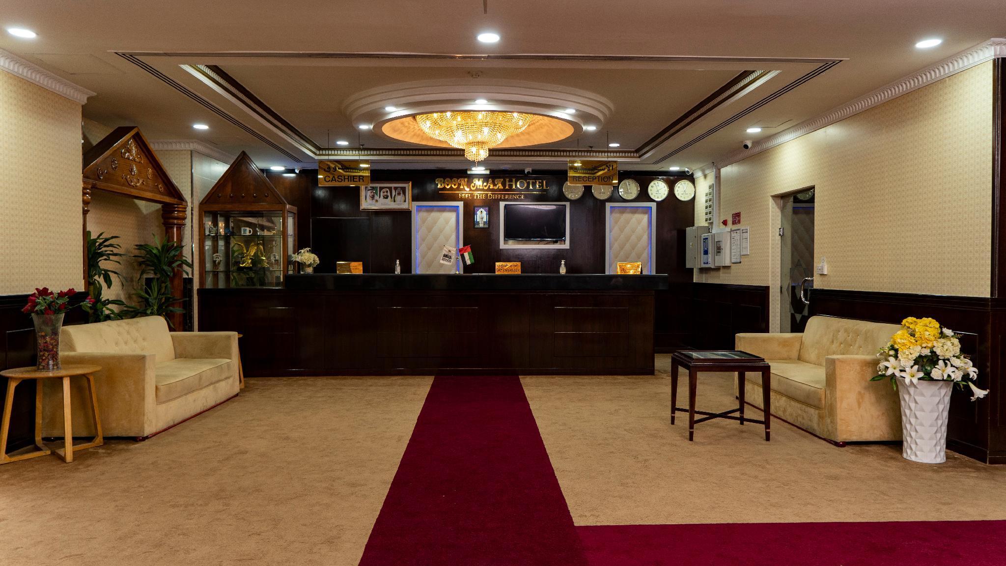 Bâle Mulhouse - Dubaï - BOONMAX Hotel - Dubaï