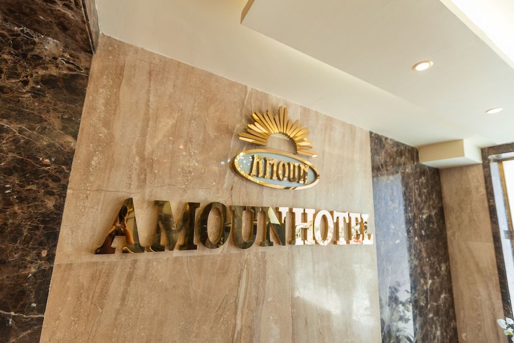 Paris - Alexandrie - Amoun Hotel Alexandria - Alexandrie