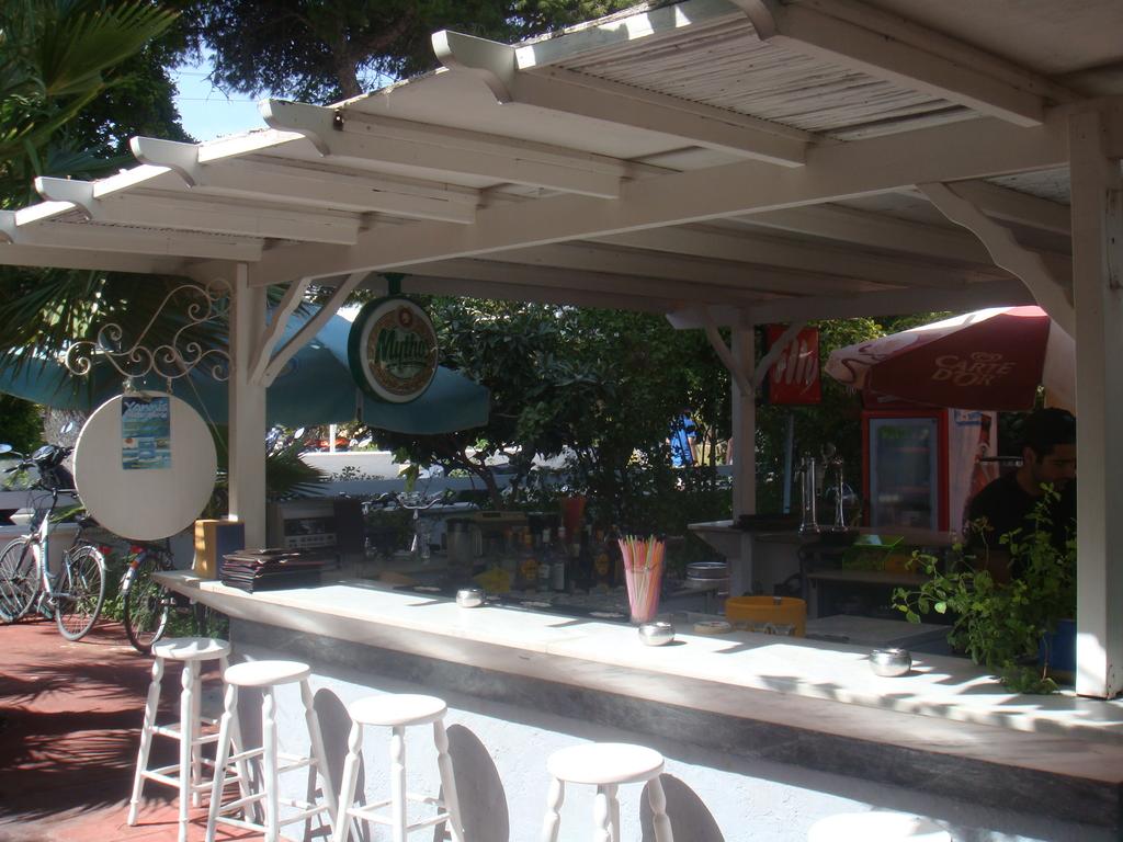 Kos