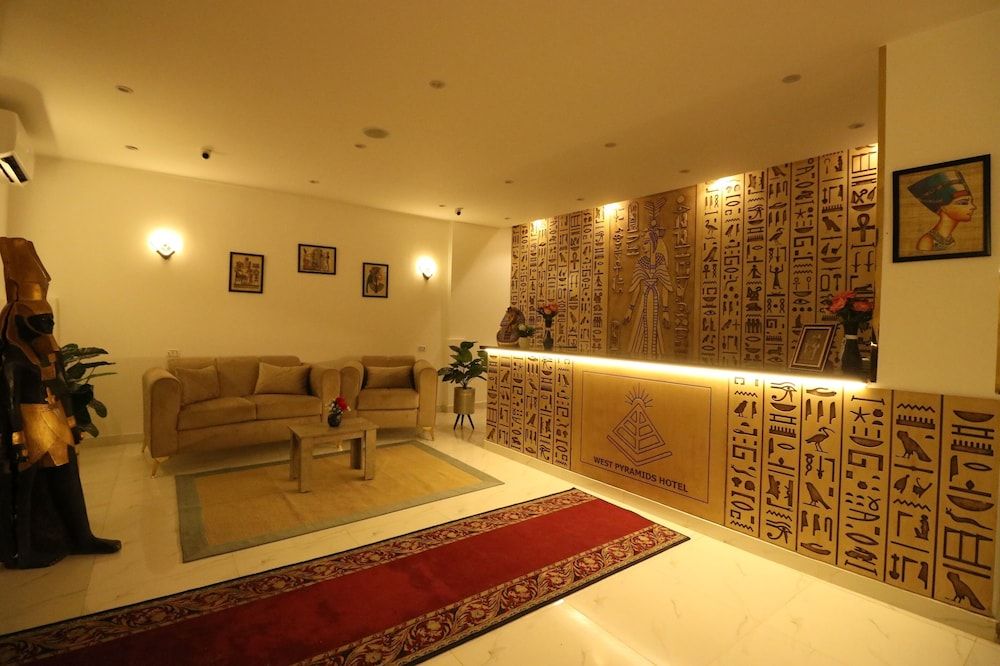 Nice - Le Caire - Pyramids West Hotel - Le Caire