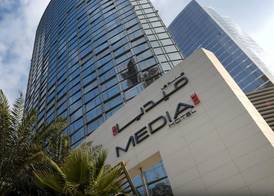 Media One Hotel Dubai, WorldHotels Crafted 4