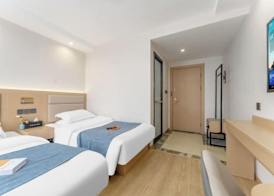 Holiday Inn Shanghai Viberly 4