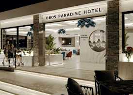 Oros Paradise Hotel 3