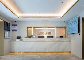 East Sacred Hotel-near Beijing Tiananmen Square,the Forbidden City,Wangfujing Street-Newly renovated hotel 2