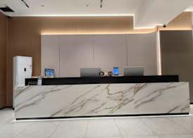 Holiday Inn Shanghai Viberly 2