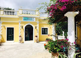 Avra Paradise Aparthotel 2