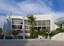 Happy Days Hotel, Adults Only 4