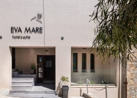 Eva Mare Hotel & Suites - Adults only 4