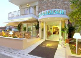 Alkyonis Hotel 2