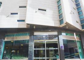 SANA Capitol Hotel 2