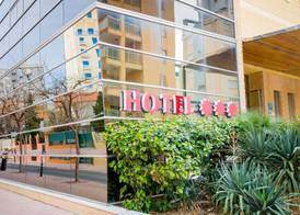 Hotel Biarritz 2