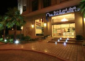 Hotel Palais Al Bahja 2