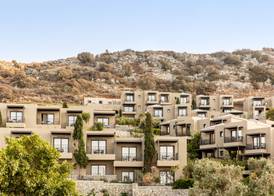Elios Hill 2