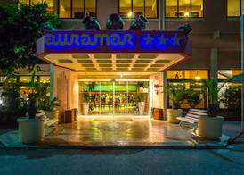 Auramar Beach Resort 3