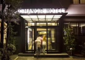 Cihangir Hotel Bosphorus 3
