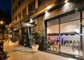 Hotel Best Aranea 5