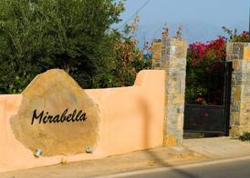 Mirabella Apartments 3