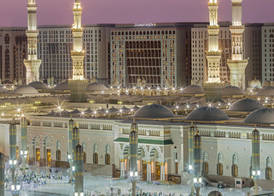 InterContinental Hotels DAR AL IMAN MADINAH by IHG 2