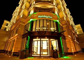 Holiday Inn LODZ by IHG 2