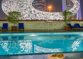 Millennium Plaza Downtown Hotel 3