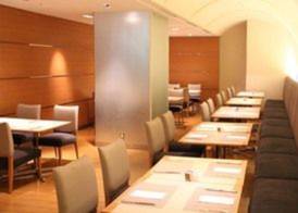 ANA Crowne Plaza NARITA by IHG 3