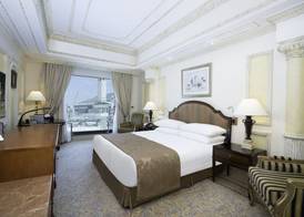 InterContinental Hotels DAR AL TAWHID MAKKAH by IHG 4