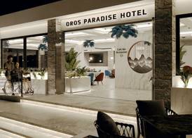 Oros Paradise Hotel 3