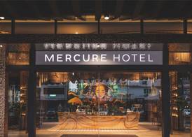 Mercure Miri City Centre 4