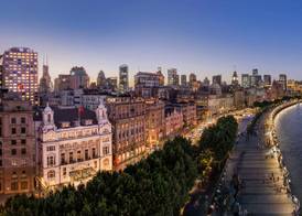 Waldorf Astoria Shanghai on the Bund 5