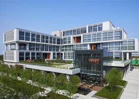 Canopy By Hilton Shanghai Belfry Plaza 5