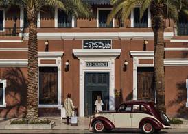 Old Cataract, Aswan 2
