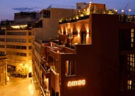 Anise Aluma Athens, Tapestry Collection by Hilton 2