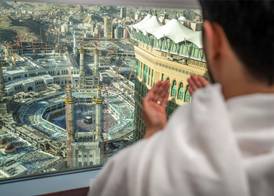 Makkah Clock Royal Tower, A Fairmont Hotel 4