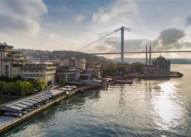 Radisson Blu Bosphorus Hotel 5