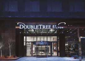 DoubleTree by Hilton Zagreb 3