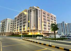 Golden Tulip Muscat 4