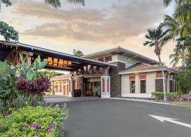 Hilton Grand Vacations Club Kohala Suites Waikoloa 4