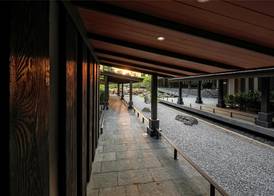 Hilton Quang Hanh Onsen Resort 3