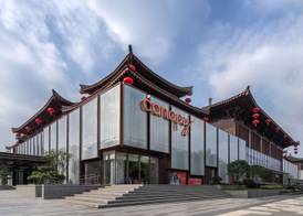 Canopy by Hilton Xi'an Qujiang 4