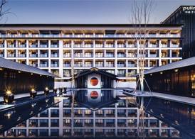 Pullman Nanchang Meiling 2