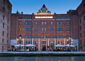 Hilton Molino Stucky Venice 3