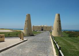 Hotel Fortaleza do Guincho Relais & Châteaux 3