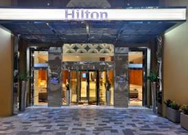 Hilton Dubai The Walk 2