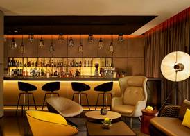 Park Plaza London, Park Royal 2