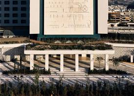 Conrad Athens The Ilisian 3